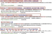 如何安全高效地购买比特币：新手指南