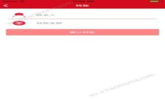 TP钱包：理解冷钱包与热钱