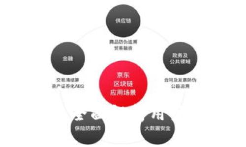 TP钱包操作模式：全面解析用户指南与常见问题