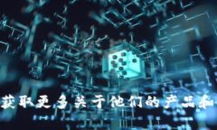 BitKeep的官方网址是 https