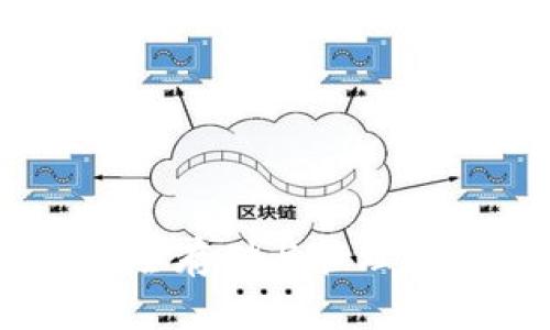 TP钱包硬件钱包：安全存储与管理数字资产的最佳选择