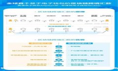 如何利用旧手机打造安全