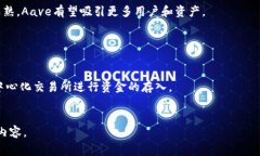 虚拟币“AVE”通常指的是