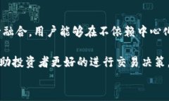 如何选择适合自己的加密
