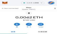 数字货币国际钱包：了解