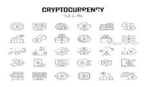 比特派（BitPie）是一款与加密货币钱包管理相关的应用，不少用户在使用时会想了解其安卓版的官网地址。以下是一些关于比特派安卓版官网地址的信息和查找方式：

### 官网地址
比特派的官方网站通常能够提供最新的应用下载链接、更新通知及使用指南。对于安卓版的用户，你可以访问比特派的官方网站获取相应的下载信息。一般情况下，官方网站会提供最安全和可靠的下载链接。

### 如何查找
1. **访问官网**: 直接在浏览器中输入比特派的官方网站（如比特派官方网站），通常在首页就能找到安卓版下载的链接。
2. **应用商店**: 你也可以通过手机的应用商店（如Google Play）直接搜索“比特派”进行下载安装。
3. **社交媒体和社区**: 比特派的官方社交媒体页面或者加密货币相关的社区（如Reddit或Telegram）也常常提供更新的信息。

### 安全提示
在下载任何加密货币相关应用时，务必确保从官方网站或者可信的來源下载，以防下载到假冒应用，造成资金损失。

如果你有其他具体问题或者需要更详细的信息，请随时告诉我！