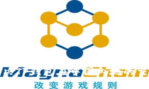 如何解决TP钱包在中国内地的交易问题