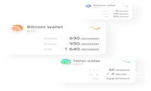 选择最适合你的区块链钱包：全面指南与建议