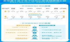 如何使用TP钱包将波场链