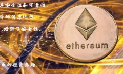 biao ti保存在TP钱包的币不