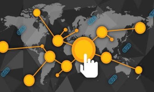

数字货币钱包：ERC20与TRC20的主要区别和选择指南