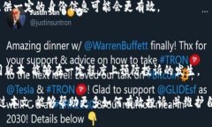   如何有效处理TP钱包投诉
