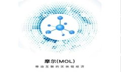 jiaoti如何将TP钱包中的US