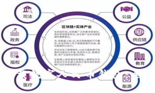 怎样下载数字人民币钱包：全面指南