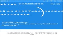    苹果TP钱包下载问题详解