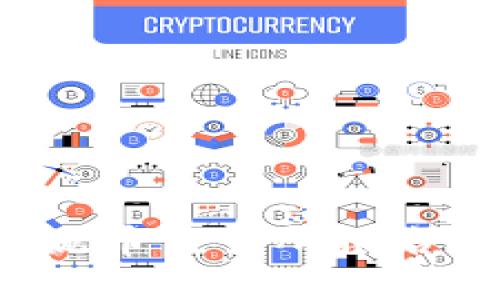 2023年主流币交易所排名及选择指南
