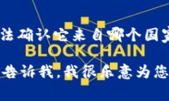 很抱歉，我没有找到“c