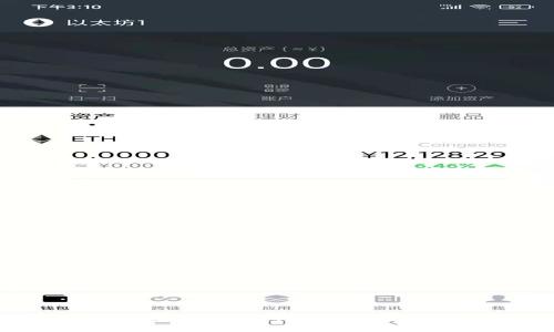 TP钱包安全简单的发红包指南