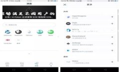 biao如何使用TP钱包快速扫
