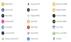 火网交易所APP官方下载i