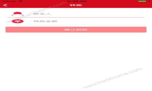 
suc币如何在TP钱包中兑换：详细步骤与实用技巧