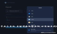 下面是一个易于大众且的