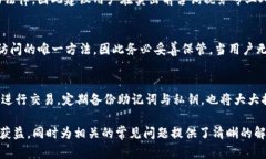    如何在TP钱包中快速卖出
