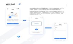 TP钱包代币余额为零？原因