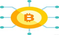 如何选择安全的区块链钱