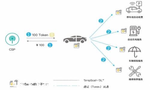   
TP钱包能否直接转人民币？权威解析与实用指南