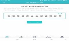 思考和关键词TP钱包下载后