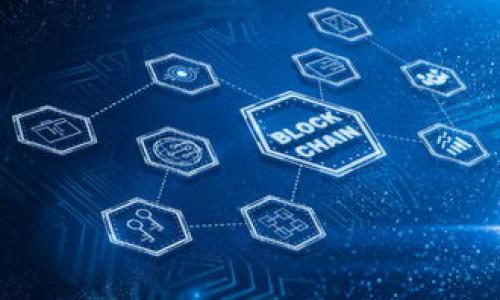    TP钱包兑换失败？解决方法与常见问题详解  / 

 guanjianci  TP钱包, 兑换失败, 数字货币, 钱包指南  /guanjianci 

### 内容主体大纲

1. 引言
   - TP钱包的介绍
   - 兑换功能的重要性

2. TP钱包兑换失败的常见原因
   - 网络问题
   - 交易手续费不足
   - 账户设置问题
   - 系统故障

3. 如何解决TP钱包兑换失败的问题
   - 检查网络状态
   - 确认交易手续费
   - 重新设置账户信息
   - 重启钱包或更新应用

4. TP钱包的最佳使用实践
   - 定期备份钱包
   - 安全性设置
   - 注意防范网络诈骗

5. 用户体验分享
   - 成功兑换的案例
   - 失败兑换的教训

6. 常见问题解答
   - 兑换失败的后续处理
   - 账户安全问题
   - 钱包版本更新如何影响兑换

7. 结论
   - TP钱包的未来展望
   - 建议用户定期关注钱包更新

### 详细内容

#### 引言

随着数字货币的普及，越来越多的人开始利用各种钱包进行币种的管理与兑换。在这当中，TP钱包作为一个备受欢迎的数字货币钱包，提供了多种功能，包括安全存储、轻松兑换等。然而，有时用户在使用TP钱包进行兑换时可能会遇到兑换失败的情况，这不仅影响了用户体验，也增加了交易的风险。本文将深入探讨TP钱包兑换失败的原因以及解决方法，帮助用户使用体验。

#### TP钱包兑换失败的常见原因

1. **网络问题**  
在进行任何在线交易时，良好的网络连接至关重要。若用户在进行TP钱包兑换时网络不稳定，可能导致交易请求未能正常发送或接收，从而导致兑换失败。这种情况下，用户可以尝试切换网络、重启路由器或使用数据流量。

2. **交易手续费不足**  
每一次兑换通常会涉及到一定的交易手续费。如果用户的TP钱包余额不足以支付这些手续费，系统将会拒绝兑换请求。在进行交易前，务必确认账户中余额足够覆盖兑换所需的手续费。

3. **账户设置问题**  
某些情况下，账户设置不当也会导致兑换失败。例如，用户可能没有将钱包设置为“可交易”状态，或者由于某些安全设置，系统限制了交易权限。检查账户的安全设置和权限设置是解决问题的关键。

4. **系统故障**  
有时，TP钱包的系统或服务器可能出现问题，导致交易无法正常处理。在这种情况下，用户需要耐心等待，并及时关注TP钱包的官方渠道以获取最新的通知和解决方案。

#### 如何解决TP钱包兑换失败的问题

1. **检查网络状态**  
用户可尝试在不同的网络环境下进行兑换，例如切换到稳定的Wi-Fi网络，或者使用移动数据，以确保网络连接能够正常支持交易。

2. **确认交易手续费**  
在准备兑换之前，用户可以通过TP钱包查看当前的交易手续费，并确认自己账户中是否有足够的余额来覆盖这些费用。必要时，可以选择兑换较小的金额来降低手续费。

3. **重新设置账户信息**  
如果账户设置存在问题，用户可以尝试进入账户设置界面，检查相关的安全选项和交易权限，并按照TP钱包的官方指导进行调整。

4. **重启钱包或更新应用**  
有时简单的重启应用或检查更新可以解决系统故障的问题。建议用户定期更新钱包应用，以获得最佳的使用体验和最新的功能支持。

#### TP钱包的最佳使用实践

1. **定期备份钱包**  
确保钱包信息的安全是一项重要工作。用户应定期备份TP钱包的私钥和恢复短语，保护自己的数字资产。

2. **安全性设置**  
启用双重认证和其他保护措施，以增加账户的安全性。这种设置能有效防止未授权的访问和可能的盗窃行为。

3. **注意防范网络诈骗**  
用户在进行兑换交易时，要警惕各种网络诈骗行为，避免点击不明链接或下载不明应用，以保障资金安全。

#### 用户体验分享

1. **成功兑换的案例**  
某用户在TP钱包内成功进行了一笔兑换，分享了他在操作过程中的心得，包括确保账户余额充足、确认网络稳定等因素，这使得他获得了良好的体验。

2. **失败兑换的教训**  
相对地，也有用户在首次使用时没有留意交易手续费，导致兑换失败，他的教训提醒新用户在交易前进行全面的检查和确认。

#### 常见问题解答

1. **兑换失败的后续处理**  
对于兑换失败的情况，用户应如何处理？用户可以在TP钱包内查看交易记录，了解失败的具体原因，并参考上述解决方法进行操作。

2. **账户安全问题**  
用户担心账户安全，会产生疑虑，例如万一被黑客攻击怎么办？此部分将提供详细的安全措施，帮助用户提升钱包的安全设置。

3. **钱包版本更新如何影响兑换**  
了解最新版本的TP钱包更新情况，以及如何影响兑换过程，特别是新版本可能引入的新功能和新策略。

#### 结论

通过本文对TP钱包兑换失败问题的深入解析，用户可以更全面地理解TP钱包的使用环境与注意事项，从而提升数字货币交易的体验。随着技术的进步和市场的变化，用户应当持续关注TP钱包的更新，提升自身的使用技巧和安全防范意识。

### 相关问题

1. 如果网络不稳定怎么办？
2. 如何检查我的账户余额及相关费用？
3. TP钱包是否支持其他数字货币的兑换？
4. 系统故障时如何联系客服？
5. 如何确保我使用的TP钱包是最新版本？
6. 交易失败后资金是否会回到账户？
7. 怎样避免兑换时手续费过高的情况？ 

以上是关于TP钱包兑换失败的全面解读，全面分析了原因、解决方案、最佳实践及用户反馈，使用户能更有效地进行数字货币兑换。