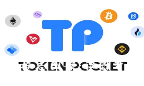 如何解读TP钱包标志图案：设计背后的故事与意义