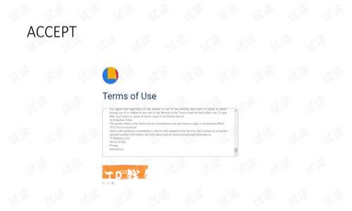 解决安装TP钱包软件问题的全面指南