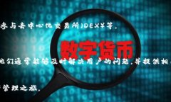   华为手机如何便捷安装