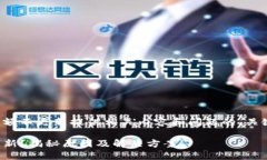 需要为tp钱包余额不更新提