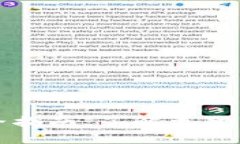 TP钱包产币的完全指南：了