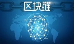 baiotiTP钱包导入私钥的详细
