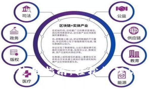 USDT下载及使用指南：轻松管理你的数字资产
