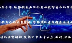 如何在TP钱包上将USDT转为