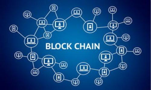 

TP钱包被抓：用户该如何应对与保护自己？