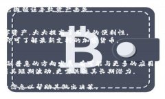    TP钱包能否存放狗狗币？