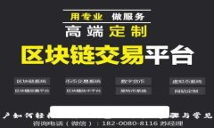 : 苹果用户如何轻松下载