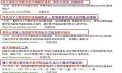 TP钱包如何下载私钥：完整