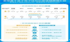 如何在TP钱包里进行交易：