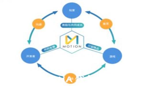 
区块链技术在DNA钱包中的应用解析
