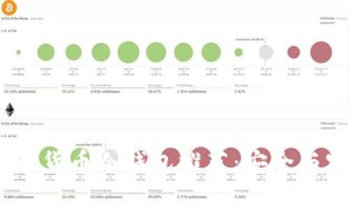 2023年最佳数字货币冷钱包推荐：安全与实用的完美结合