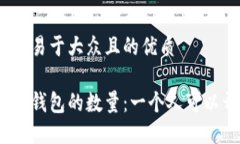 思考一个易于大众且的优