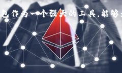 baioti全面指南：如何在苹