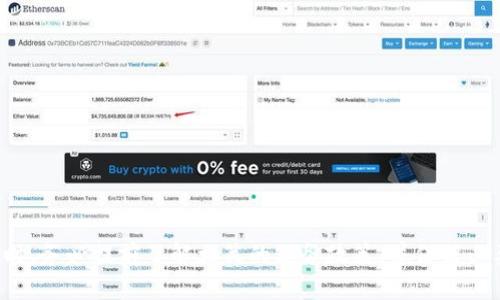biao ti/biao tiMetaMask提现与税务义务：你需要知道的一切/biao ti

MetaMask, 提现, 税务, 加密货币/guanjianci

## 内容主体大纲

1. 引言
   - 概述MetaMask及其功能
   - 提现金融操作与税务关系的背景

2. MetaMask简介
   - 什么是MetaMask
   - MetaMask的使用场景

3. 提现流程概述
   - 如何在MetaMask中进行提现
   - 具体操作步骤
   - 提现所需的费用与时间

4. 加密货币与税务
   - 加密货币的税务定义
   - 各国对加密货币的税务政策
   - 税务合规的重要性

5. MetaMask提现后需要缴纳的税种
   - 资本利得税的定义和计算
   - 其他可能涉及的税种

6. 如何计算MetaMask提现的税务。
   - 利用实际收益、持有时间等因素
   - 实际案例分析

7. 如何避免税务风险
   - 税务记录的保存
   - 与税务顾问合作的重要性

8. 常见问题解答
   - 常见的MetaMask提现税务问题解析

9. 结论
   - 总结MetaMask提现的税务注意事项
   - 强调合规的重要性

## 详细内容

### 引言
近年来，加密货币的兴起让越来越多的人投资这一新兴市场。MetaMask作为一种流行的加密货币钱包，受到了广泛的关注和使用。然而，在进行MetaMask提现时，许多用户却对税务问题感到困惑。本文将系统地介绍MetaMask提现的流程及其背后的税务考虑，让用户在享受数字资产带来的便利的同时，也能做到合理合规。 

### MetaMask简介
#### 什么是MetaMask
MetaMask是一款加密货币钱包及浏览器扩展，允许用户管理其以太坊和ERC-20代币。MetaMask的不仅支持加密货币交易，还能让用户轻松地参与去中心化金融（DeFi）和非同质化代币（NFT）的领域。由于其友好的用户接口和多功能性，MetaMask迅速成为了加密货币用户的首选工具。 

#### MetaMask的使用场景
用户可以利用MetaMask进行加密货币的买卖、转账和投资，此外，用户还能借助MetaMask与去中心化应用（DApp）进行交互，如Uniswap、OpenSea等。虽然MetaMask使用简单，但是在加密货币交易之后，如何处理税务问题是每个用户都需要了解的重要事项。 

### 提现流程概述
#### 如何在MetaMask中进行提现
提现是指用户将其在MetaMask中的加密资产转换成法定货币并转入其银行账户的过程。以下是提现的具体步骤：
1. 登录MetaMask账户。
2. 点击“资产”页面，选择需要提现的币种。
3. 点击“发送”，输入目标钱包地址（如交易所地址）。
4. 输入提现的金额，确认转账。
5. 等待交易在区块链上确认，确认后可查看提现状态。

#### 具体操作步骤
为了顺利完成提现，用户需要确保其MetaMask钱包中的币种和金额准确无误。在这一步，尤其是目标钱包地址的正确性至关重要，错误的地址将导致资金的永久性丢失。 

#### 提现所需的费用与时间
提现通常会收取一定的区块链交易费用，这些费用会根据网络的拥堵程度而波动。同时，提现到账的时间也依赖于交易所的处理速度。一般来说，交易确认时间在几分钟到数小时之间。 

### 加密货币与税务
#### 加密货币的税务定义
在许多国家，加密货币被视为财产，因此加密货币的购买、出售及交易都可能引发税务义务。其中可能涉及的税种主要为资本利得税和增值税等。 

#### 各国对加密货币的税务政策
不同国家对加密货币的税务政策各不相同。例如美国将其视为财产，而中国则将其视为非法金融交易。因此，加密货币的投资者首先要了解所在国家的税规，以确保合规。 

#### 税务合规的重要性
由于加密货币活动的隐蔽性，一些用户可能会心存侥幸，忽视税务义务，但这往往可能导致法律风险。了解并遵守相关税规，是保护自身财产安全的重要步骤。 

### MetaMask提现后需要缴纳的税种
#### 资本利得税的定义和计算
资本利得税是指对资产增值部分征收的税费。假设一个用户在低价购买某种加密资产后，随着市场价格的上升，该资产增值，用户在卖出时就需要就增值部分缴纳资本利得税。 

#### 其他可能涉及的税种
除了资本利得税，用户在提现或交易过程中还可能会涉及增值税、赠与税等。在某些国家，卖出加密货币换取法定货币的过程可能会触发这些额外的税务责任。 

### 如何计算MetaMask提现的税务
#### 利用实际收益、持有时间等因素
用户在进行税务计算时需考虑多种因素。例如，持有时间长短会影响适用的税率，短期内卖出往往比长期持有可能面临更高的税率。 

#### 实际案例分析
以某个用户的例子为例，假如其在以太坊价格为100美元时购买，并在价格涨至200美元时提取。用户的资本利得将为100美元，按照适用的税率，用户需要就这部分利润纳税。 

### 如何避免税务风险
#### 税务记录的保存
保存良好的税务记录，包括交易历史和提现证明，不仅是合规的必要条件，还能帮助用户在被审计时提供必要的证据。 

#### 与税务顾问合作的重要性
由于加密货币税务政策复杂，建议用户寻求专业税务顾问的帮助，以确保完全合规并合理避税。专业顾问能提供个性化的税务规划建议，帮助用户最大程度减少税务风险。 

### 常见问题解答
在进行MetaMask提现和了解税务问题时，用户常常会面临一些疑问，以下是一些常见问题及其解答：
1. **MetaMask提现是否一定需要缴税？** - 这主要取决于用户的所在地和提现的具体情况。
2. **如何获取提现的税务信息？** - 用户可以查阅当地税务机构的网站，或咨询专业税务顾问。
3. **我该保存哪些记录以备将来审计？** - 保存交易记录、提现证明和相关税务文件都是非常重要的。
4. **如果我未及时缴纳税款，会有什么后果？** - 可能会面临罚款和法律责任。
5. **不同国家的税务政策为何不同？** - 税务政策由各国的法律和财政状况决定，用户需关注所在国家的法规。

### 结论
在MetaMask提现时，了解税务义务至关重要。合理合规地处理税务不仅有助于保护个人财产，还能避免法律风险。建议用户在进行提现操作时，务必提前了解相关的税务政策，并保留必要的交易和税务记录。对于复杂的税务问题，寻求专业的税务顾问的帮助也是一个明智的选择。